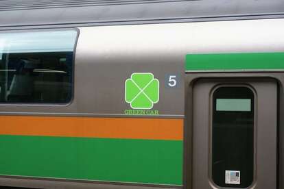 グリーン車両(画像はイメージ)