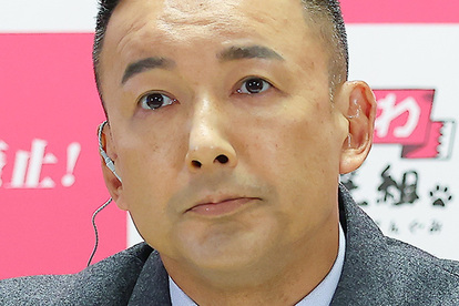 代替テキスト