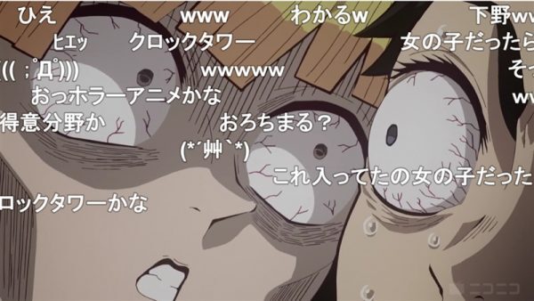 夢の中で見せた善逸の表情が恐ろしすぎる！ | ニコニコニュース