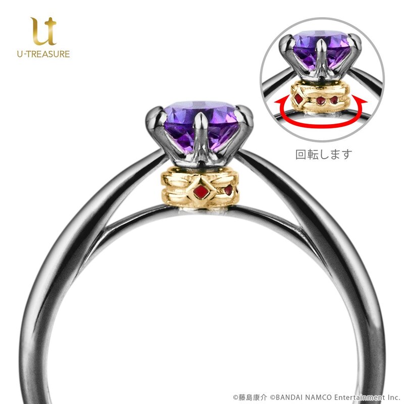 テイルズオブヴェスペリア プラチナ リング アクセサリー ユーリ b828x800l.webp?key=