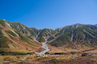 立山