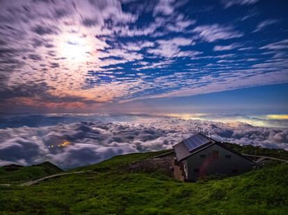 大山・山頂からの景色