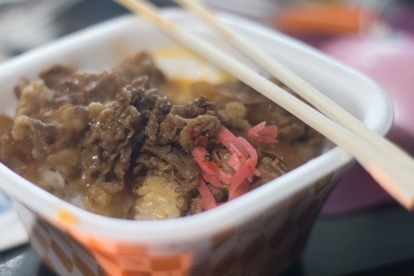 すき家 牛丼