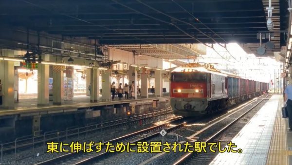 プラレール 京都線 京都行 廃盤品 b828x800l.webp?key=