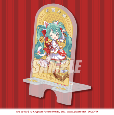 初音ミク・鏡音リン・鏡音レンが揃ってくじ引き堂に初登場 初音ミク・鏡音リン・鏡音レンが揃ってくじ引き堂に初登場