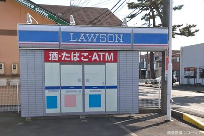 ローソン 浜松姫街道店