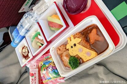 チャイルドミール