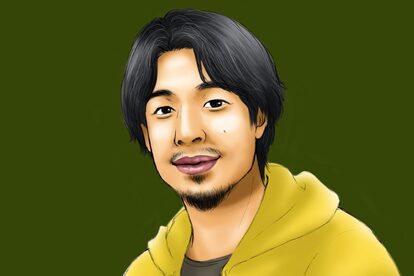 西村博之・ひろゆき