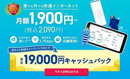 Broad WiMAX
