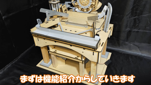 【自作メダルゲーム】制御基板・メダル・ボール 付き 【売れるまで値下げ継続】 b828x800l.webp?key=