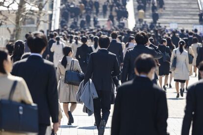 ブラック企業