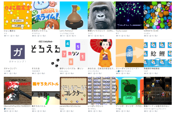 Unity制の無料ゲーム『無限ゴリラスロット -GORILLA SLOT INFINITY-』が公開_003