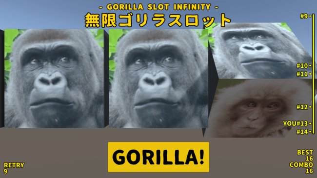 Unity制の無料ゲーム『無限ゴリラスロット -GORILLA SLOT INFINITY-』が公開_001