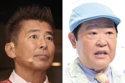 勝俣州和・ダチョウ倶楽部・上島竜兵