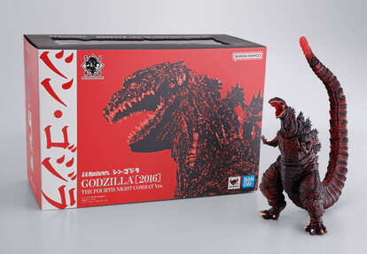 S.H.MonsterArts ゴジラ(2016) 第4形態 夜間戦闘Ver.