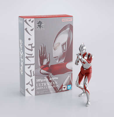 S.H.Figuarts ウルトラマン(シン・ウルトラマン)