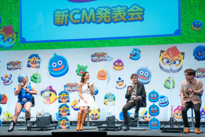 ザコシとみちょぱの『ドラゴンクエストけしケシ!』新CM発表会会場レポート_001