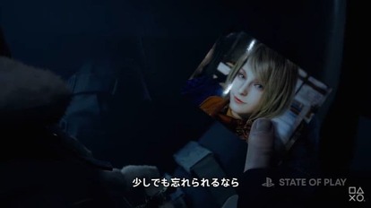 『バイオハザード RE:4』2023年3月24日に発売決定5