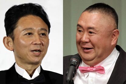 有吉弘行・松村邦洋