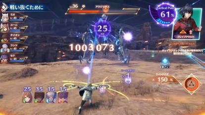 『ゼノブレイド3』のシリアスな世界設定や戦略性の高いバトルが明らかに_014