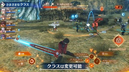 『ゼノブレイド3』のシリアスな世界設定や戦略性の高いバトルが明らかに_013