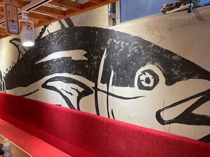 マグロスタンダード外観