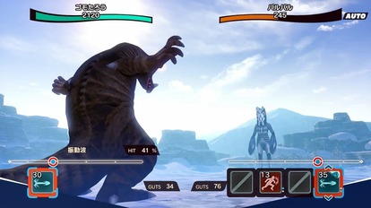 『ウルトラ怪獣 モンスターファーム』発表、2022年発売へ_001