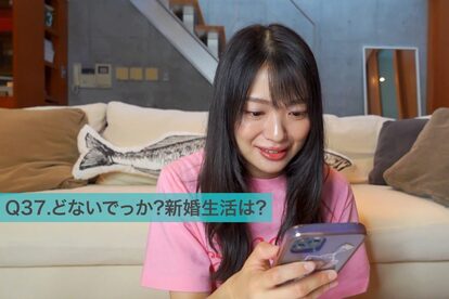 北原里英