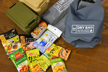 【アウトドアで使える】「ダイソー」「セリア」「キャンドゥ」は強い味方! プロがオススメする100均グッズとは