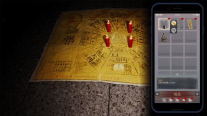 ホラー映画『呪われの橋』を原作とするゲーム『The Bridge Curse:Road to Salvation(女鬼橋 開魂路_001