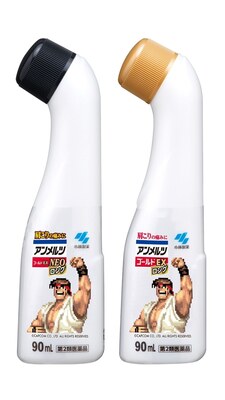 小林製薬「ニューアンメルツヨコヨコA」ストリートファイターII コラボレーション