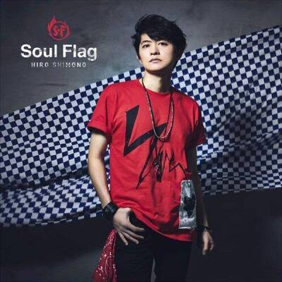 CD『 Soul Flag』