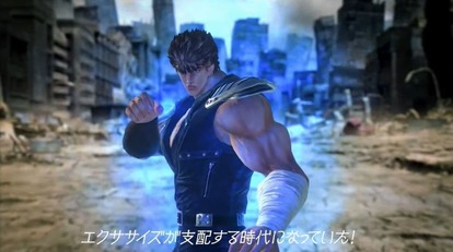 『フィットボクシング 北斗の拳 お前はもう痩せている』発表、12月22日に発売決定。エクササイズゲームとしてケンシロウがプレイヤーを指導、「世紀末身体創伝説」の幕が開ける_001