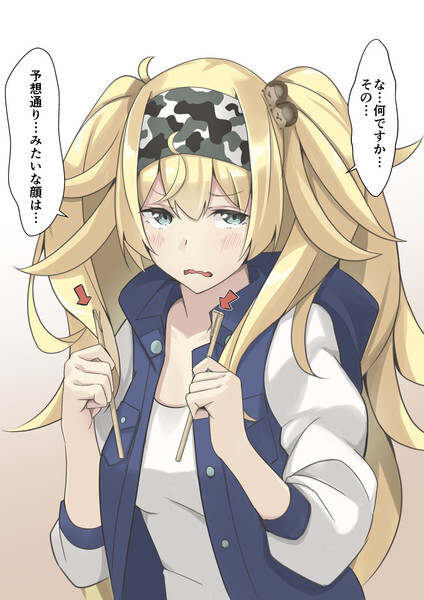アニメ風金髪キャラクターイラスト ツンデレと言えばこの髪型？ 「金髪ツインテール」の女子