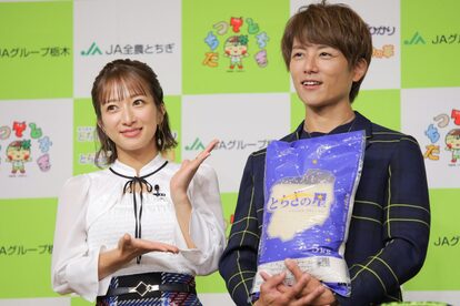 辻希美、杉浦太陽