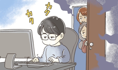 テレワーカーの弟