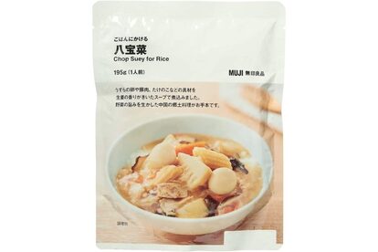 ごはんにかける八宝菜