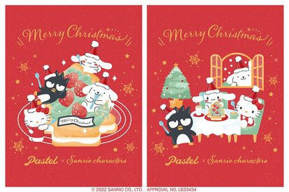 サンリオキャラクターズ×パステル　クリスマスオリジナル手提げ紙袋 ​