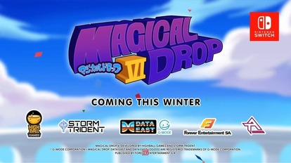 『マジカルドロップ6』が正式に発表_001