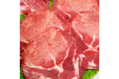 肉のいわま牛タンスライス