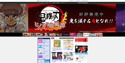 ゲーム業界に入れる学生は5%~10%!?そんな現実に対して、学校も企業も教えてくれないことを漫画で伝えたいとゲーム会社が“お仕事漫画”を作った結果、「読むと胃が痛くなる」と好評でドラマ化される_002