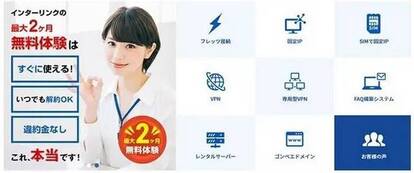 萌リリース-02