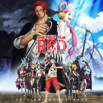CD『ONE PIECE FILM RED Origi...