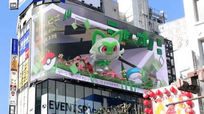 クロス新宿ビジョンに『ポケモンSV』新御三家が出現 _001