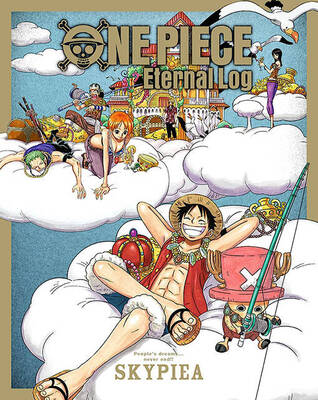 DVD『ONE PIECE Eternal Log “...