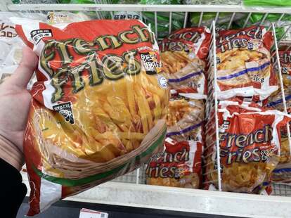 『マクドナルド』とほぼ同じ味の「ポテト」が「業務スーパー」にあった！ レシピ公開