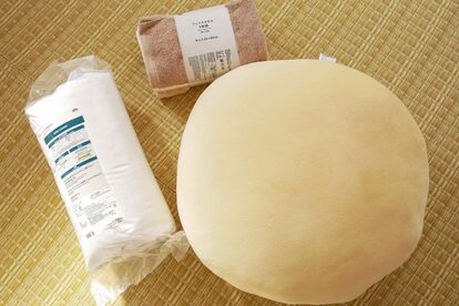 イオン・ブラックフライデー2022