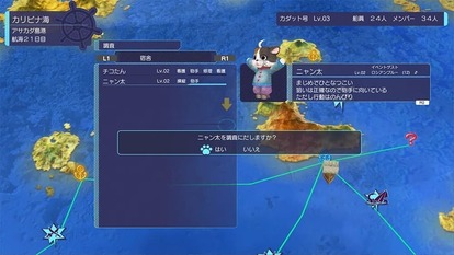 海戦タワーオフェンスゲーム『バッカニヤ』が2023年4月20日に発売へ_003