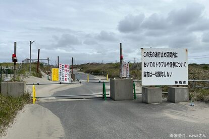 波崎シーサイド道路