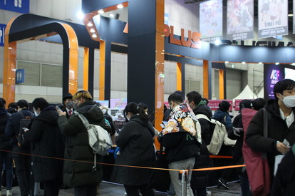 韓国で開催されたアニメやゲームの総合イベント「AGF」が熱い！_005